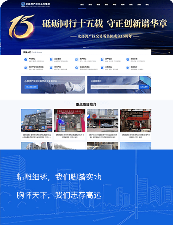 page_pic